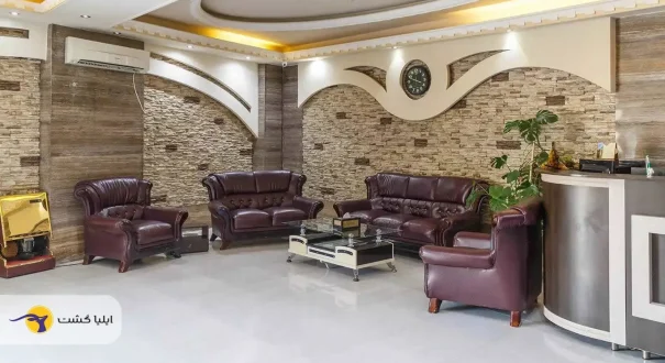 لابی هتل قباد قشم امکانات لابی هتل قباد قشم
