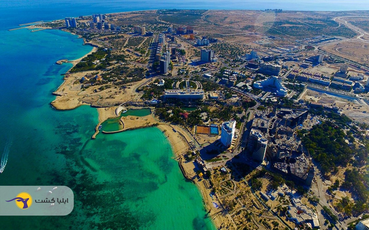 تور کیش 3 روزه