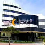 هتل پارمیدا کیش