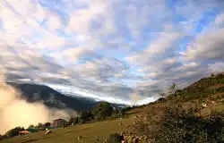 ارفع کوه مازندران