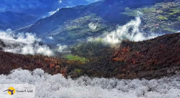 ارفع کوه مازندران
