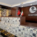 پذیرش هتل آترو استانبول