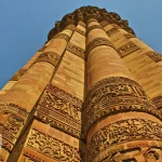 مسجد چهار منار در هند