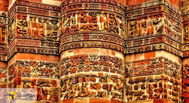 مسجد چهار منار در هند مسجد چهار منار در هند