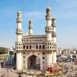 حیدر آباد
