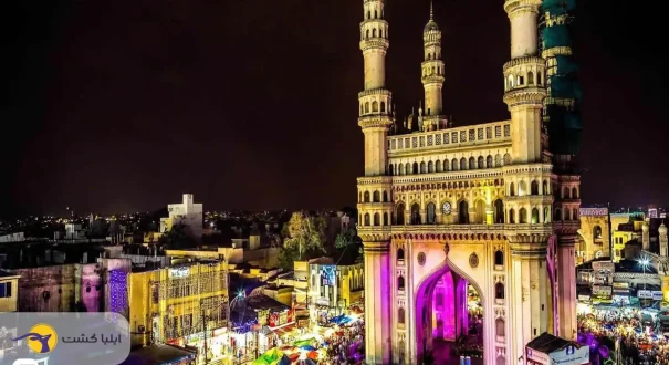 حیدر آباد حیدر آباد