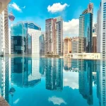 هتل رامادا کوالالامپور
