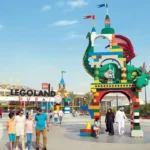 لگولند دبی