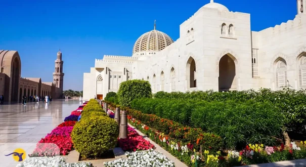 مسقط شهر مسقط