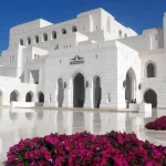 مسقط