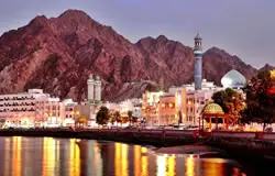 مسقط