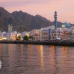 مسقط