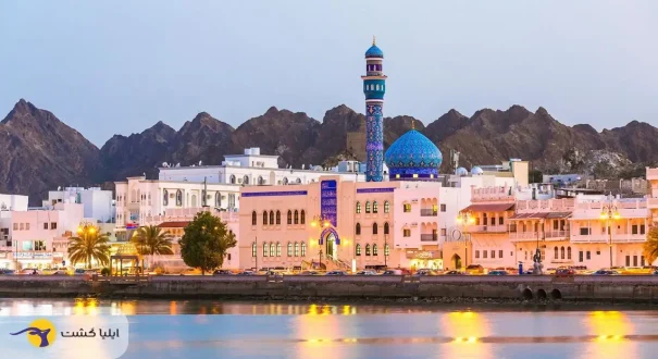 عمان عمان