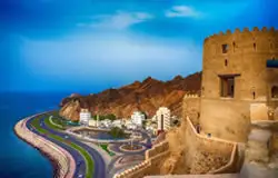 عمان