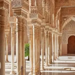 فضای درونی کاخ الحمرا