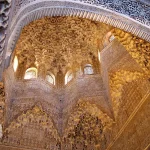 معماری سقف کاخ الحمرا