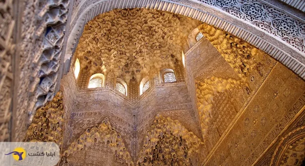 معماری سقف کاخ الحمرا