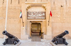 موزه دبی