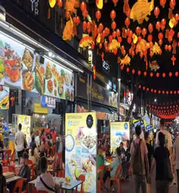 خیابان جالان آلور کوالالامپور