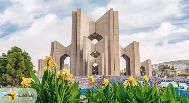 مقبره الشعرا تبریز مقبره الشعرا تبریز