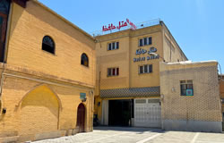 هتل حافظ شیراز