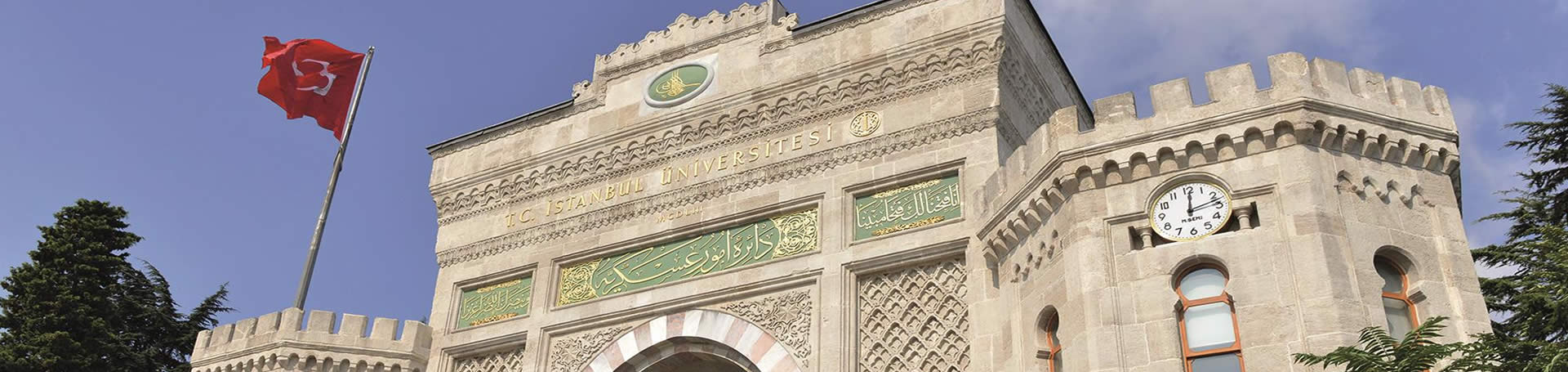 دانشگاه استانبول