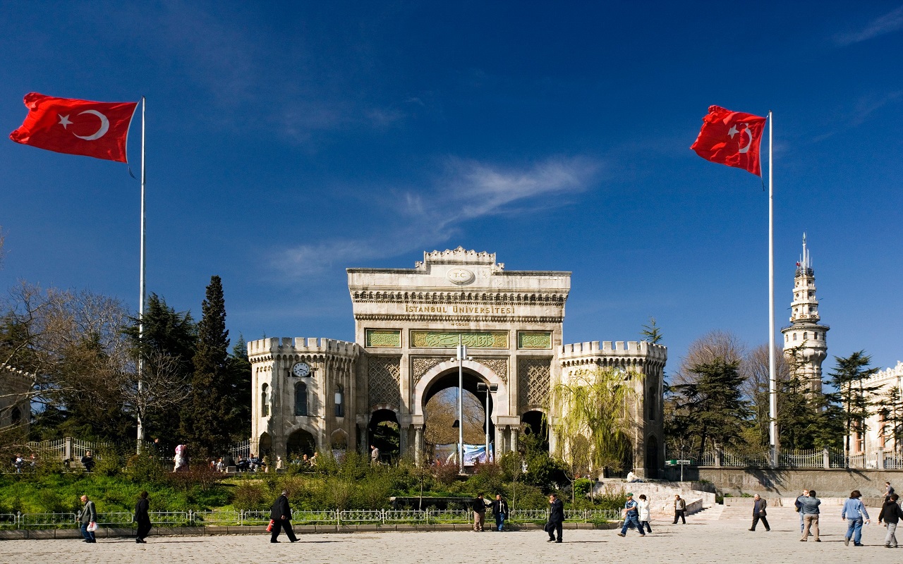 دانشگاه استانبول 5 موقعیت جغرافیایی دانشگاه