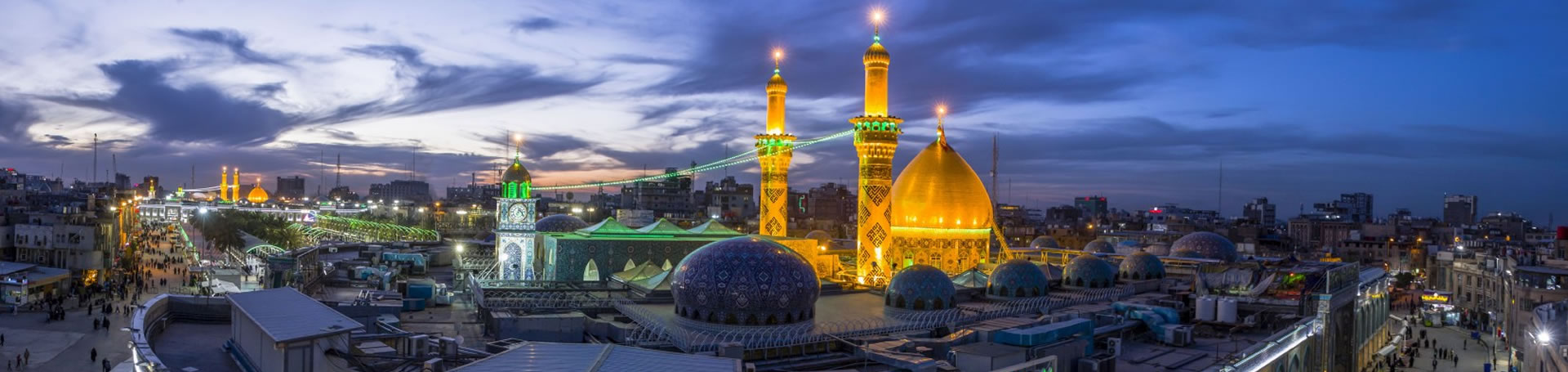 تور 7 روزه کربلا