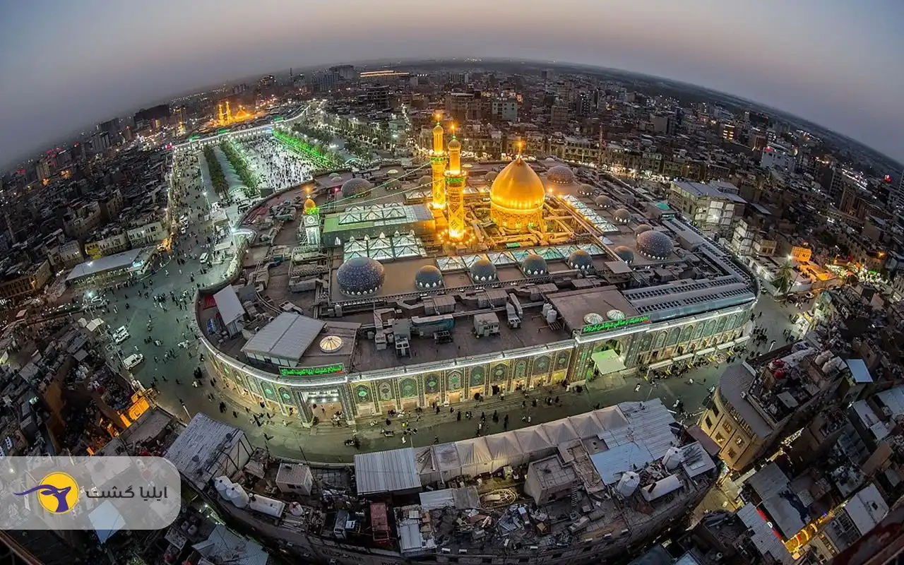 تور 8 روزه کربلا