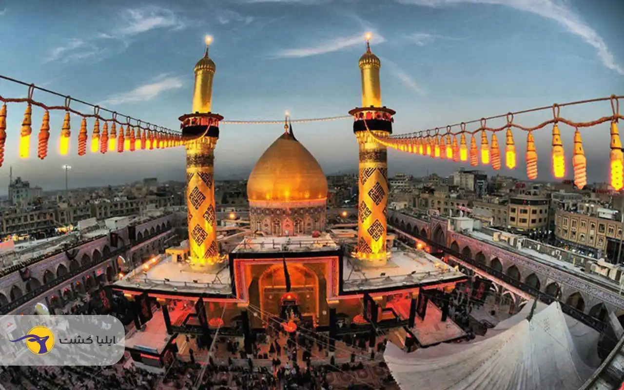 تور لحظه آخری کربلا
