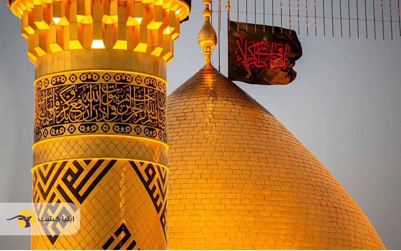 تور لحظه آخری کربلا
