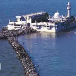 آرامگاه حاج علی در بمبئی , معروف ترین جاذبه در هند