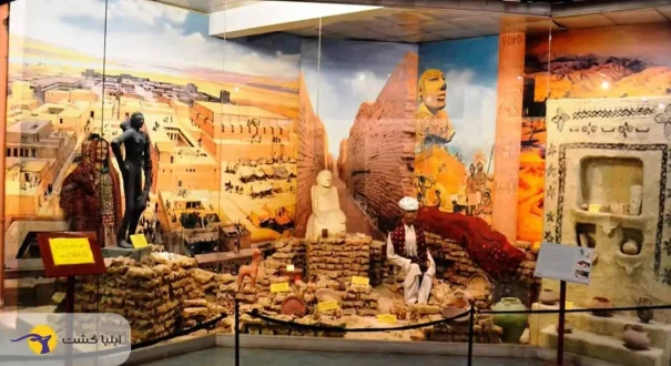موزه لوک ویرسا موزه لوک ویرسا