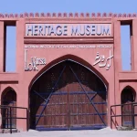 موزه لوک ویرسا پاکستان