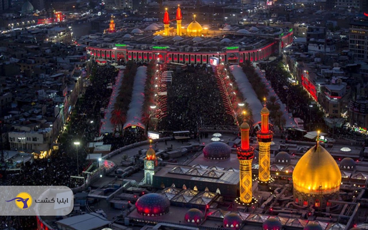 تور 4 روزه کربلا