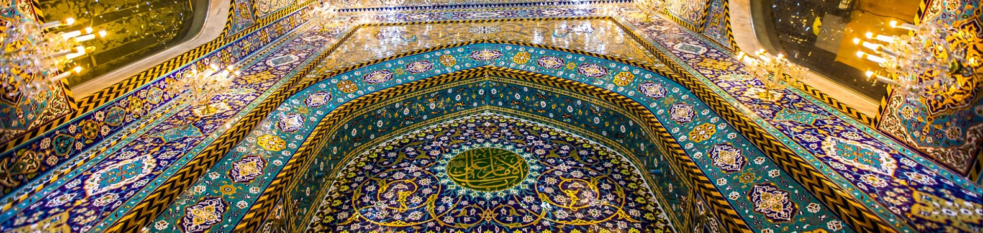 تور زمینی کربلا با کاروان
