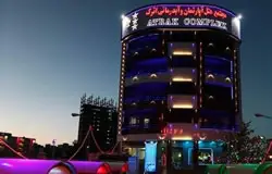 هتل اترک اردبیل