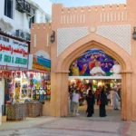 بازار مطرح مسقط