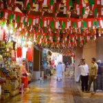 بازار مطرح مسقط