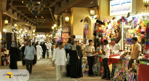 بازار مطرح مسقط بازار مطرح مسقط