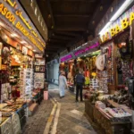 بازار مطرح مسقط