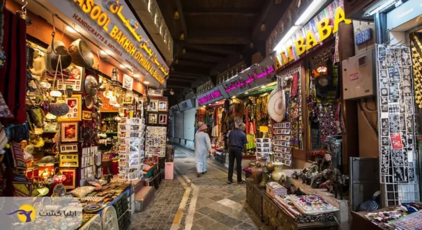 بازار مطرح مسقط بازار مطرح مسقط