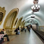 ایستگاه مترو کیفسکایا
