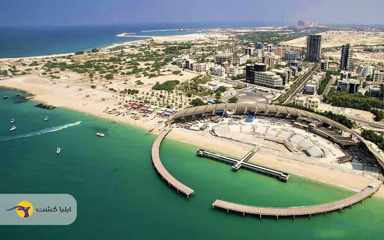 تور کیش لاکچری
