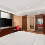 هتل هانگ کیائو جین جانگ