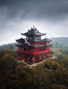 تور چین 1405