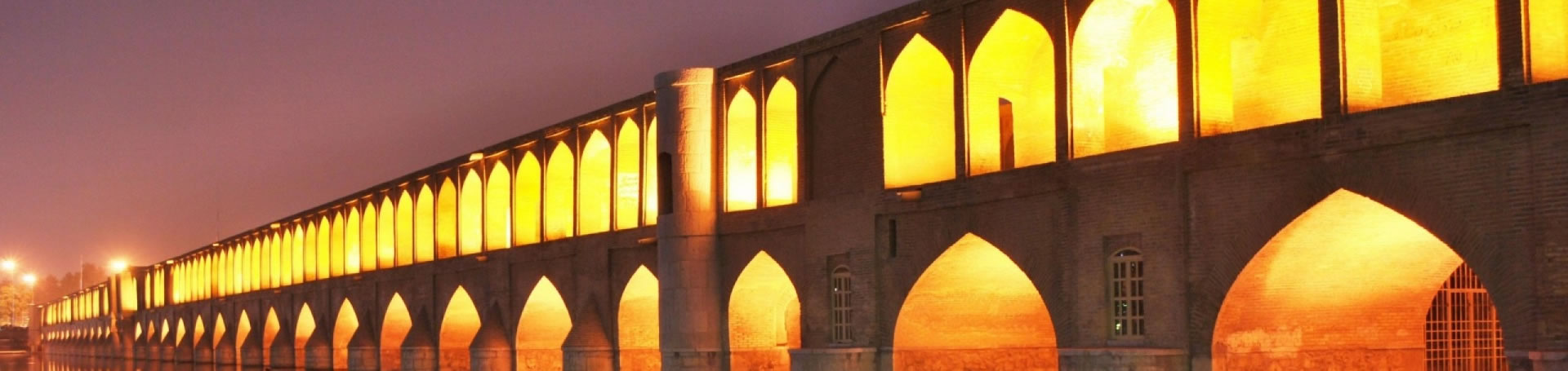 تور اصفهان