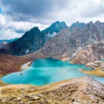 شهر کشمیر