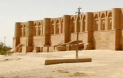 سامرا