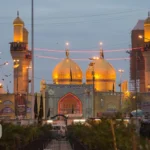 کاظمین